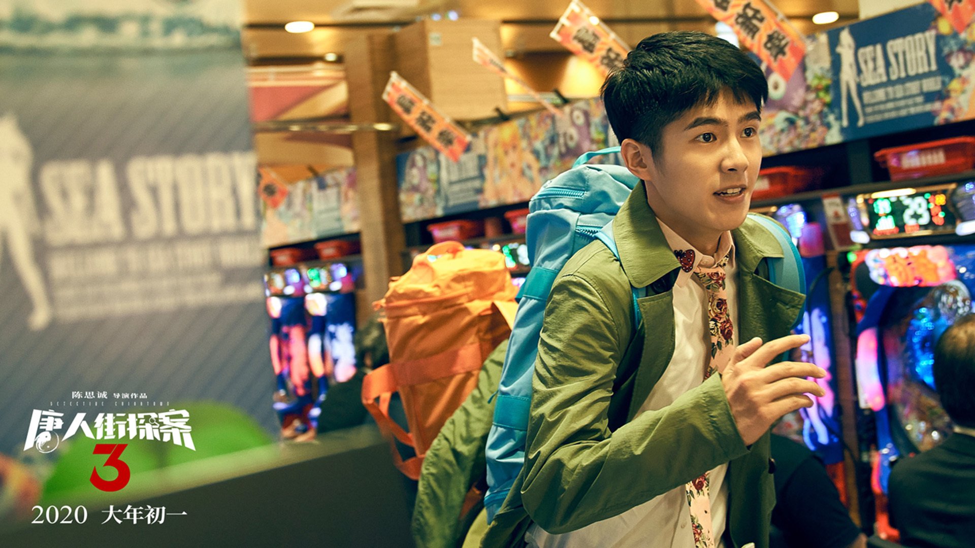 史上最“炫炸”的投篮手感:库里多场比赛三分球命中率超过70%!